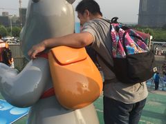 -奥帕拉拉水公园