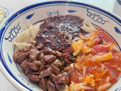 -御陕坊(交大店)