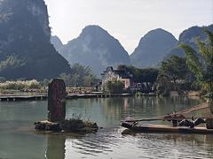 -靖西鹅泉风景区
