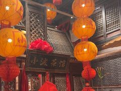 -周小波重庆小面·重庆名小吃(邹容路店)
