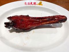 秘制鸭下巴-陈光记烧腊(长寿路店)