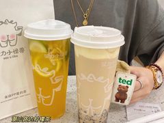 豆乳双蛋奶茶-茶力的小怪兽(梅林卓悦汇店)