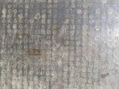 -娲皇宫