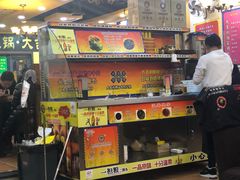 门面-大吉利·潮汕牛肉火锅(河西店)