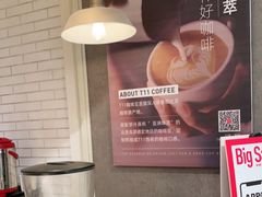 -T11生鲜超市(朝阳公园店)