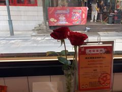 -俊熙家点餐式自助烤肉店(1227广场店)