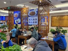 -丝路伊兰·兰州牛肉面(牛街总店)