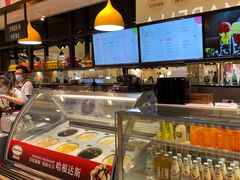 -远大购物中心(南岗店)