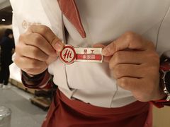 -海底捞火锅(宇飞大厦店)