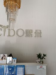 点击看大图 -熙朵美学植发连锁