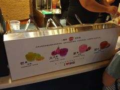 -茶太良品·北京特色茶饮(西站食宝街店)