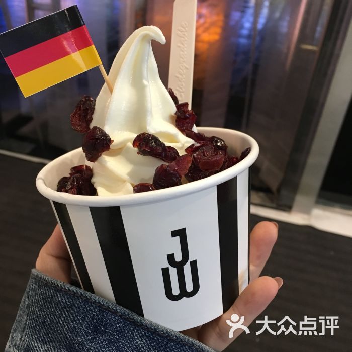 jw冻酸奶frozen yogurt(银石广场店)图片 - 第1张
