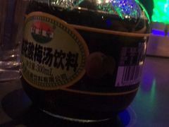 -很久以前羊肉串(清河店)