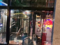 门面-超级神炭烤肉夜食(芥园西道店)