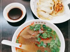 -回回锅贴(小河沿店)