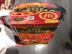 -麦德龙(闵行店)