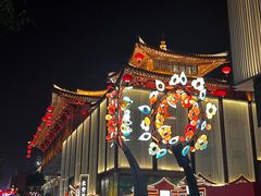 -大唐不夜城