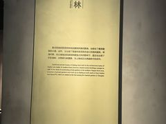 -嘉定博物馆