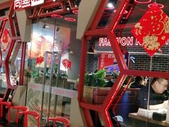 -尚渔味双拼烤鱼(远洋未来汇店)