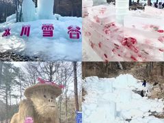 -洛阳白云山景区