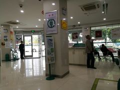 -中国农业银行(皖西东路支行)