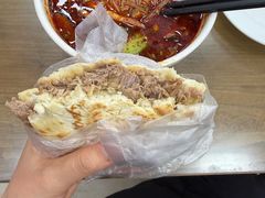 -子午路张记肉夹馍(翠华路店)