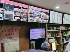 -华天二友居肉饼(宫门口店)