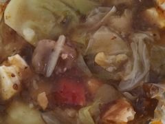 -马光荣肉丸糊辣汤(边东街店)