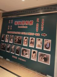 -梧桐照相馆(维景国际店)