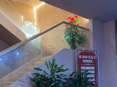 -泰澜·泰式古法按摩SPA(华泰广场店)