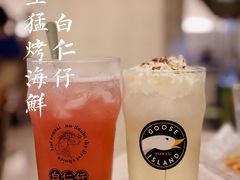 -白仁仔· 活烤海鲜 宵夜(豫园店)