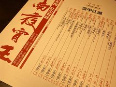 -醉烧膘·烧烤夜宵王(总店)