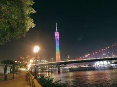 -珠江夜游广州塔·中大码头