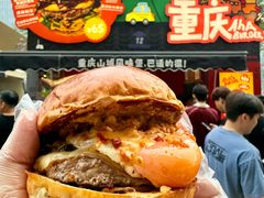 -龙湖杭州滨江天街