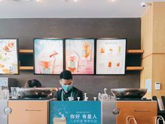 -星巴克(深圳星都豪庭店)