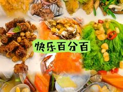 -北塘海鲜·天津菜(大光明桥旗舰店)
