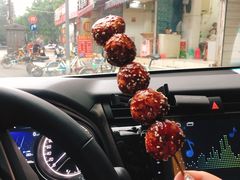 -邓记新一代糖油果子(四川煤管局供销公司职工宿舍店)