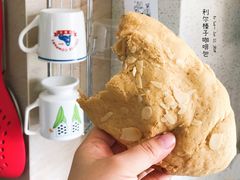 咖啡榛子包-韩国利尔面包(桂林路店)