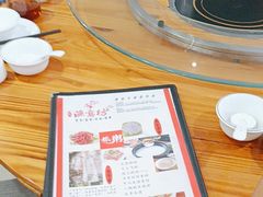 -渔意坊·千层无骨鱼粥底火锅·20年顺德菜(普君店)