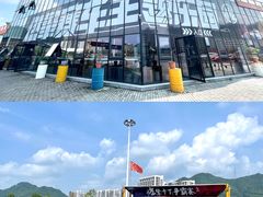 -千岛湖燃擎卡丁车赛车主题乐园(秀湖路店)