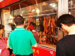 -黄连大头华烧鹅店(大良店)