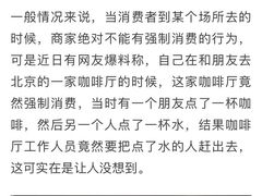 -大书房咖啡(中传国交店)