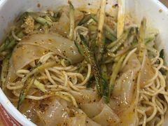 -笑笑凉皮(富国街店)