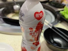 -霸王牛火锅烤肉(八廓商城店)