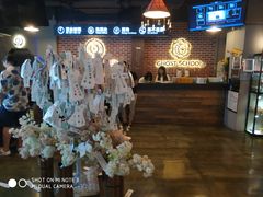 -长藤鬼校(龙翔店)