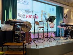 -同仁四季椰子鸡(福田东园总店)