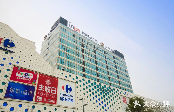 全季酒店(上海青浦吾悦广场淀山湖大道店)图片
