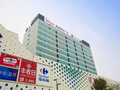 -全季酒店(上海青浦吾悦广场淀山湖大道店)