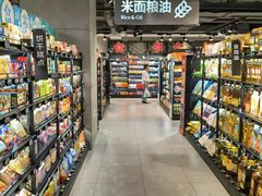-盒马鲜生(帝斯曼店)