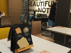 -麦当劳(长泰商业广场店)